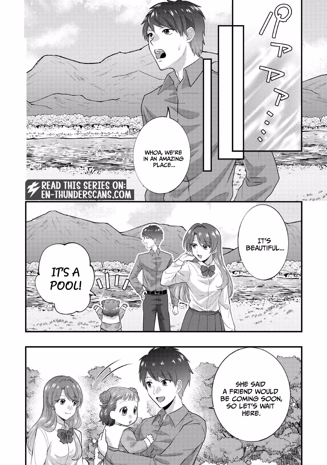 Accidentally Summoned to Another World, I’ll Live a Peaceful Slow Life with the Goddess’s Blessing Chapter 1 page 17 - 
