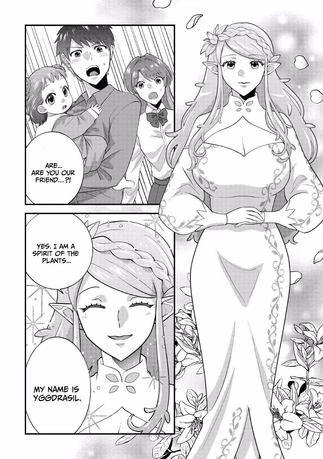 Accidentally Summoned to Another World, I’ll Live a Peaceful Slow Life with the Goddess’s Blessing Chapter 1 page 19 - 