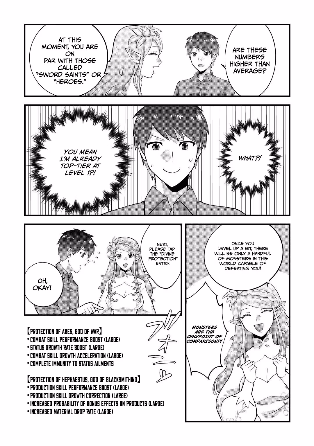 Accidentally Summoned to Another World, I’ll Live a Peaceful Slow Life with the Goddess’s Blessing Chapter 1 page 22 - 