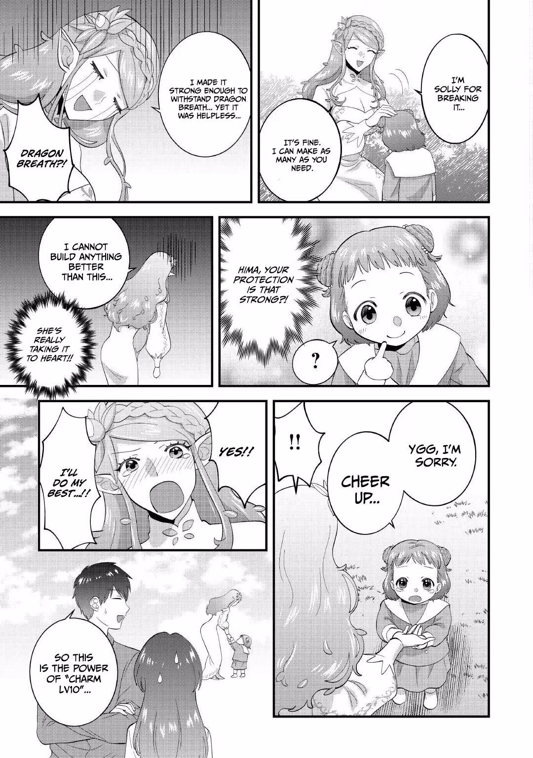 Accidentally Summoned to Another World, I’ll Live a Peaceful Slow Life with the Goddess’s Blessing Chapter 1 page 34 - 