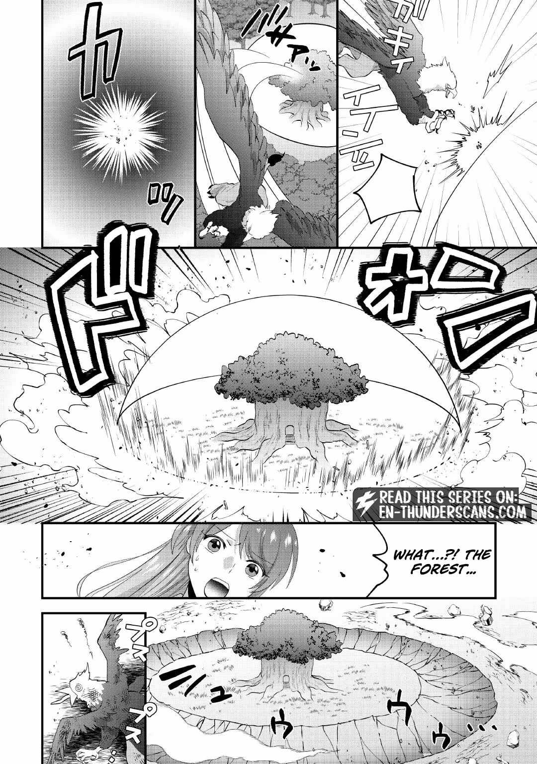 Accidentally Summoned to Another World, I’ll Live a Peaceful Slow Life with the Goddess’s Blessing Chapter 1 page 37 - 