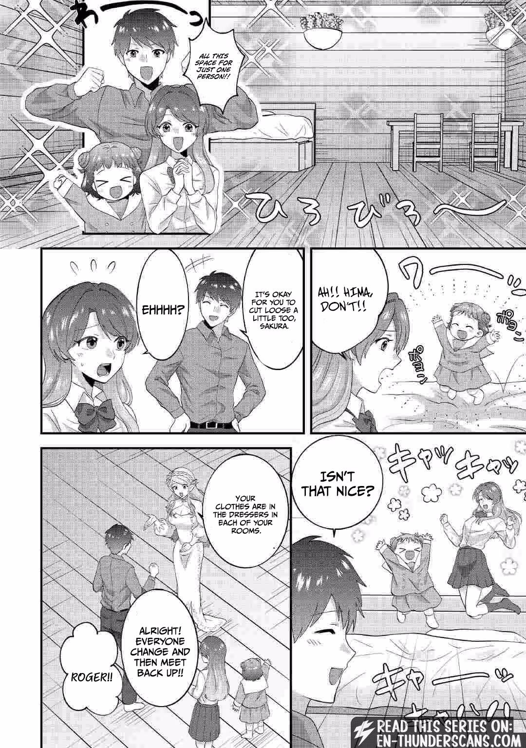 Accidentally Summoned to Another World, I’ll Live a Peaceful Slow Life with the Goddess’s Blessing Chapter 1 page 41 - 