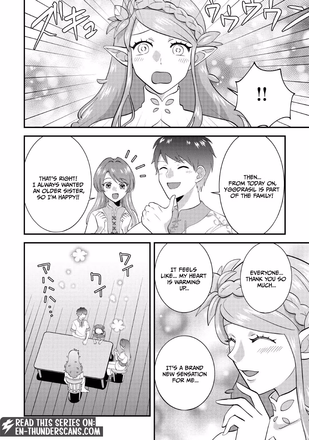 Accidentally Summoned to Another World, I’ll Live a Peaceful Slow Life with the Goddess’s Blessing Chapter 1 page 45 - 