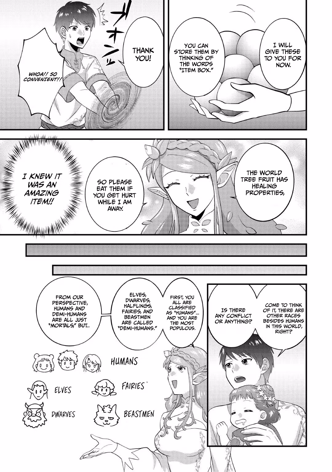 Accidentally Summoned to Another World, I’ll Live a Peaceful Slow Life with the Goddess’s Blessing Chapter 1 page 46 - 