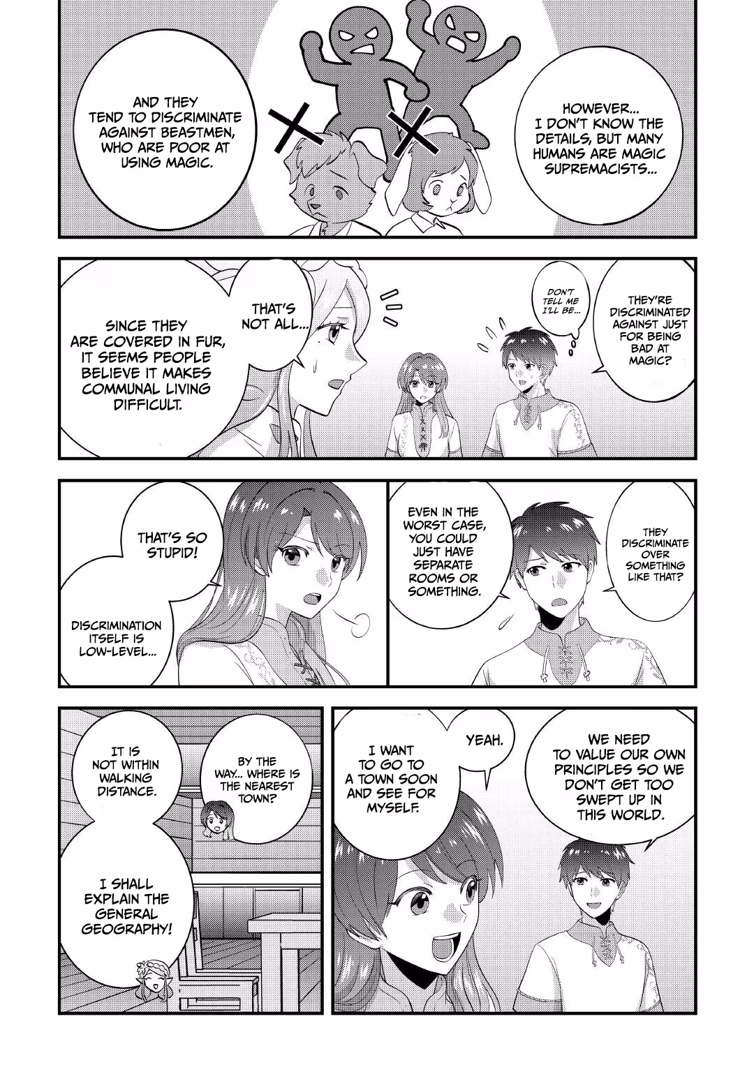 Accidentally Summoned to Another World, I’ll Live a Peaceful Slow Life with the Goddess’s Blessing Chapter 1 page 47 - 