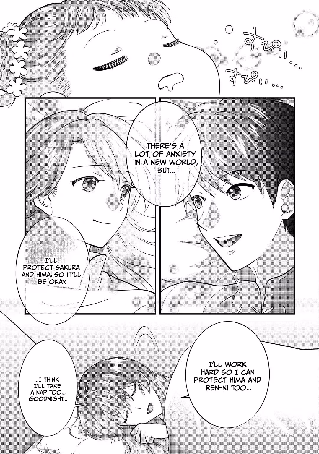 Accidentally Summoned to Another World, I’ll Live a Peaceful Slow Life with the Goddess’s Blessing Chapter 1 page 50 - 
