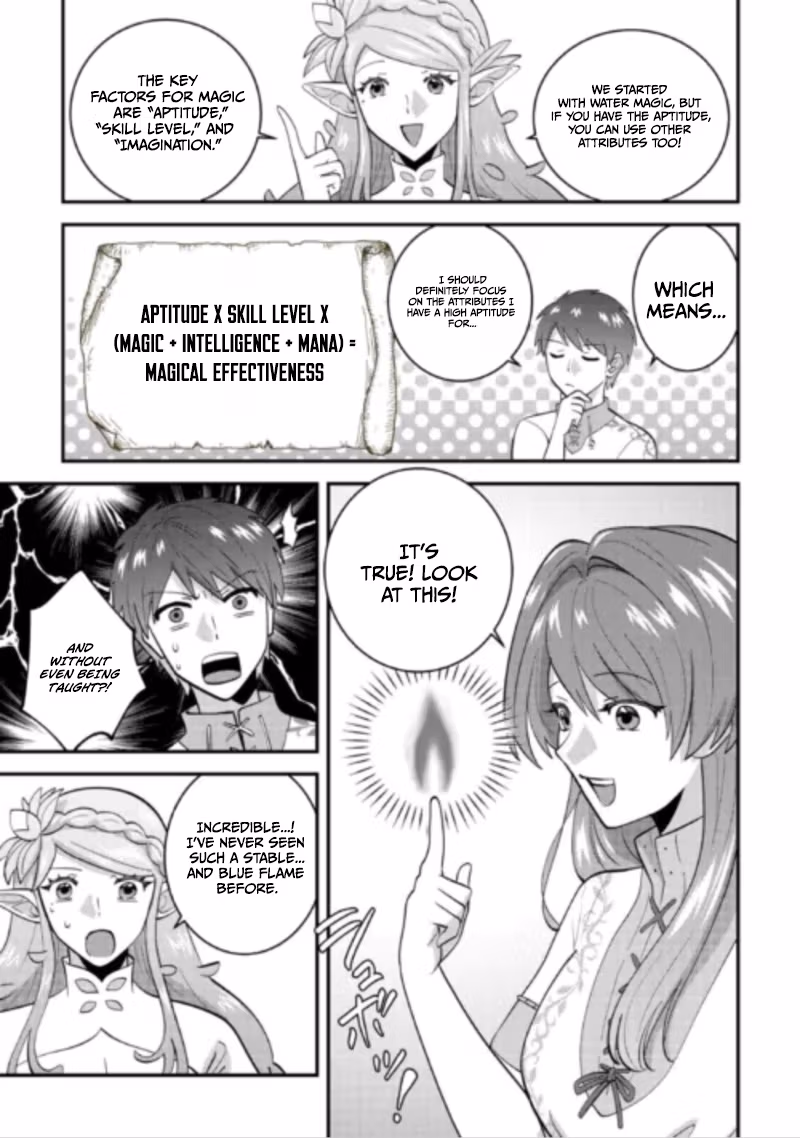 Accidentally Summoned to Another World, I’ll Live a Peaceful Slow Life with the Goddess’s Blessing Chapter 2 page 14 - 