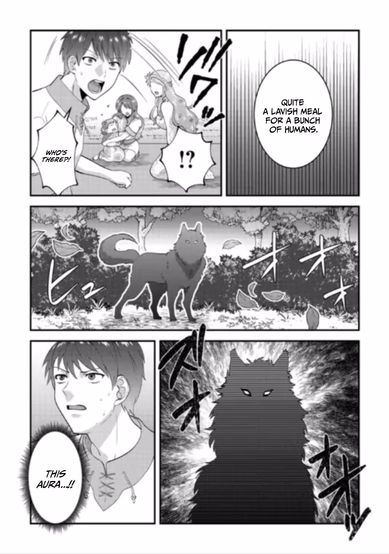 Accidentally Summoned to Another World, I’ll Live a Peaceful Slow Life with the Goddess’s Blessing Chapter 2 page 19 - 