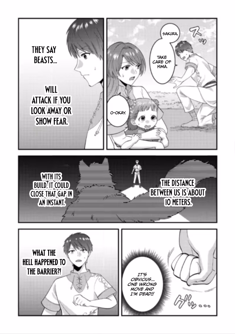 Accidentally Summoned to Another World, I’ll Live a Peaceful Slow Life with the Goddess’s Blessing Chapter 2 page 20 - 
