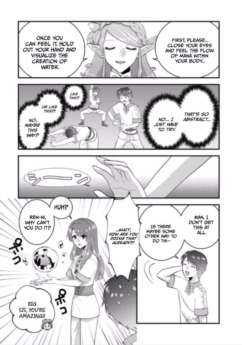 Accidentally Summoned to Another World, I’ll Live a Peaceful Slow Life with the Goddess’s Blessing Chapter 2 page 4 - 