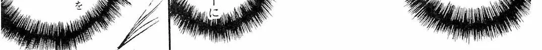 Accidents Chapter 11 page 14 - 