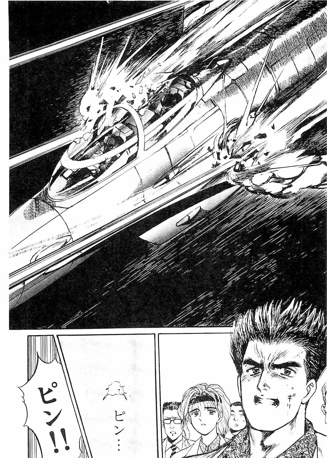 Accidents Chapter 16 page 27 - 