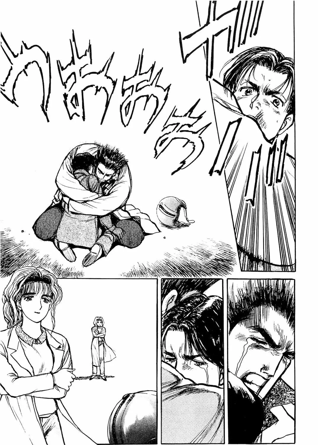 Accidents Chapter 16 page 33 - 