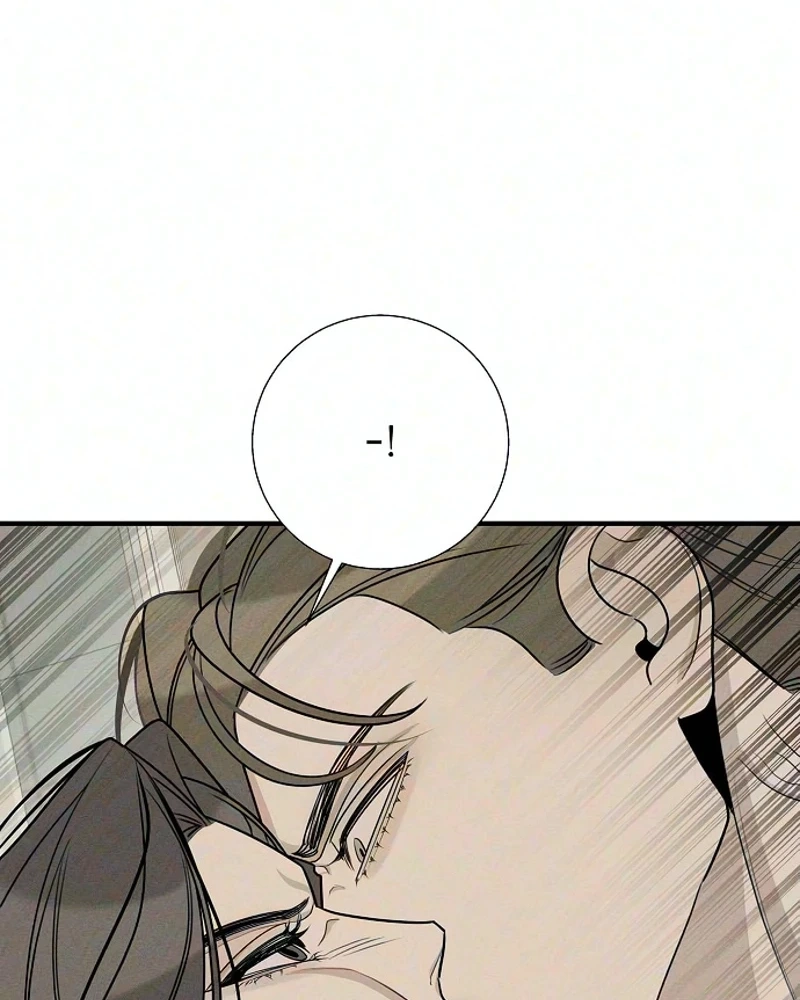 According to Their Own Instincts Chapter 30 page 107 - 