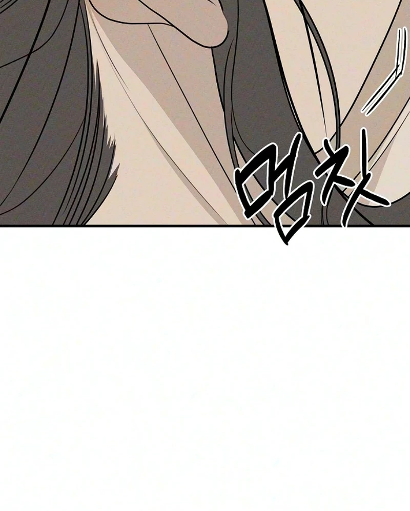 According to Their Own Instincts Chapter 30 page 114 - 