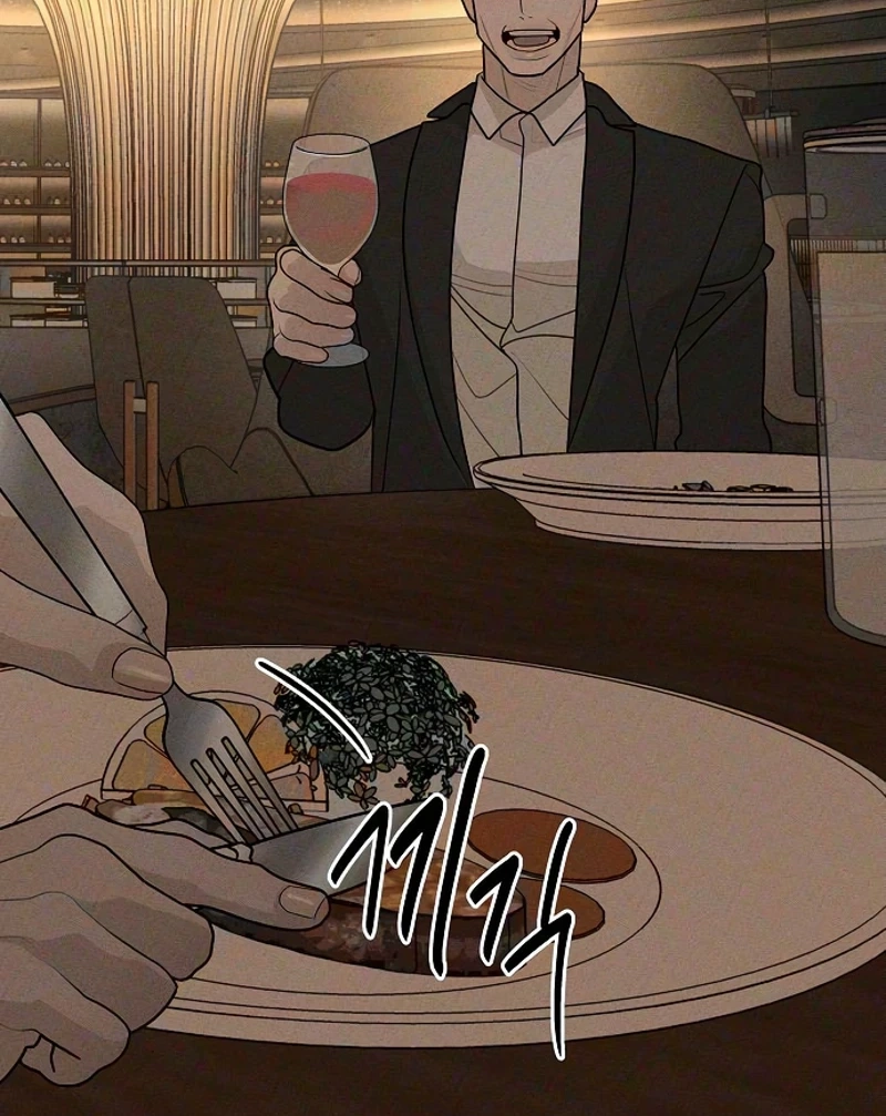 According to Their Own Instincts Chapter 30 page 122 - 