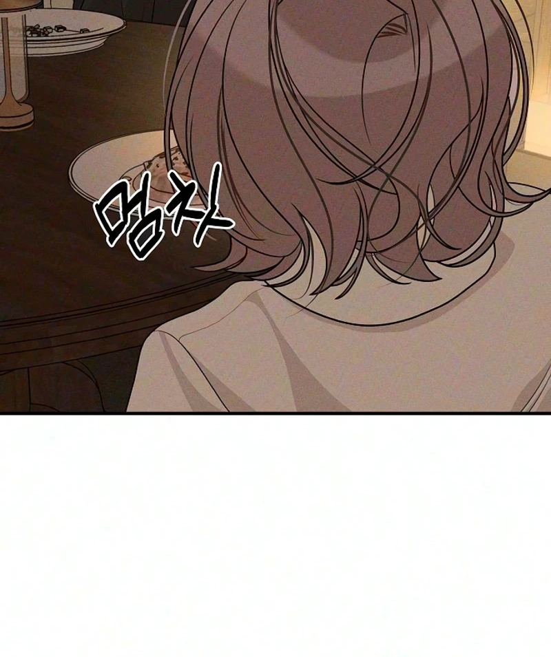 According to Their Own Instincts Chapter 30 page 127 - 