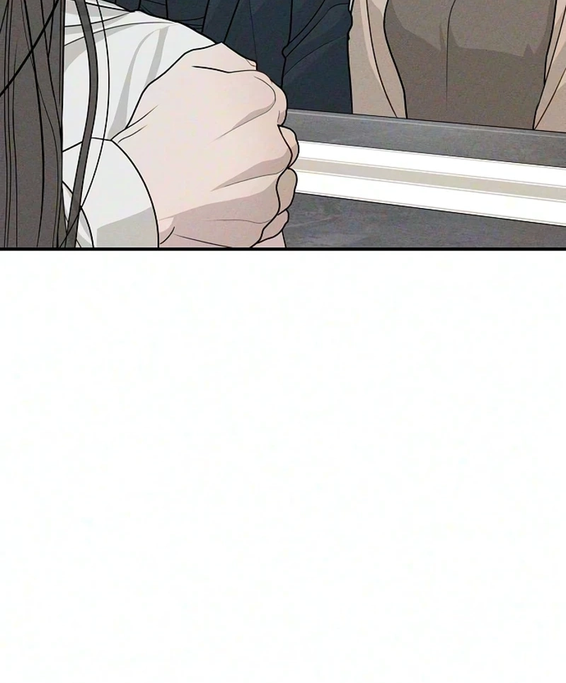 According to Their Own Instincts Chapter 30 page 17 - 
