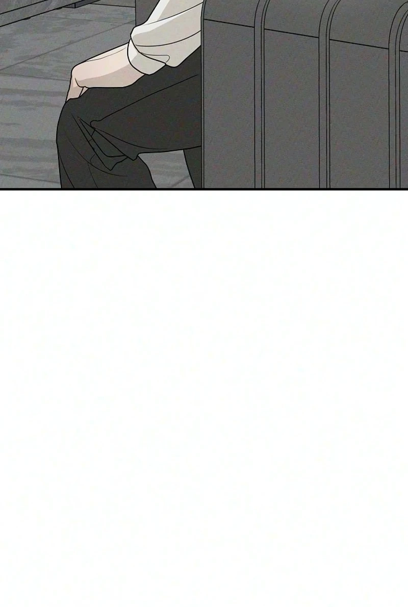 According to Their Own Instincts Chapter 30 page 32 - 