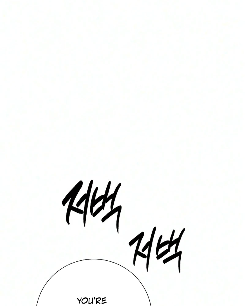 According to Their Own Instincts Chapter 30 page 39 - 