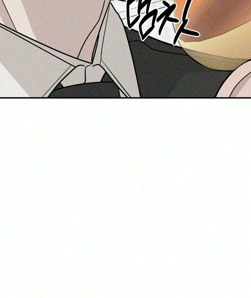 According to Their Own Instincts Chapter 30 page 49 - 