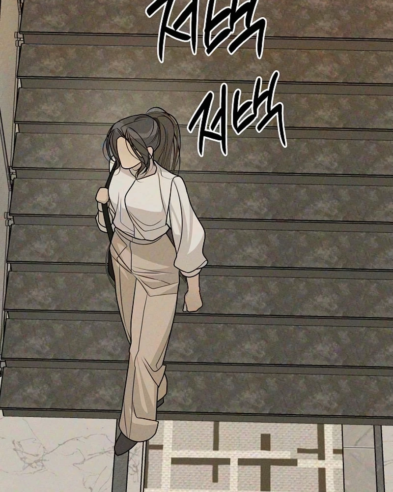 According to Their Own Instincts Chapter 30 page 91 - 