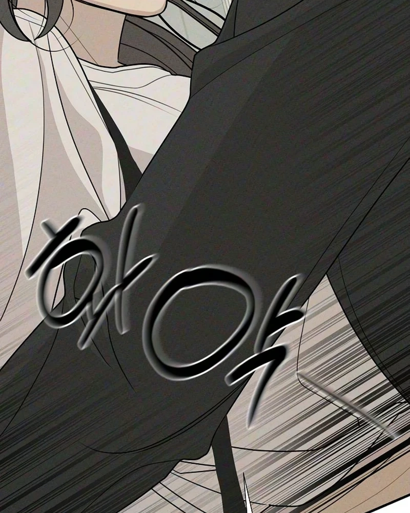 According to Their Own Instincts Chapter 30 page 97 - 