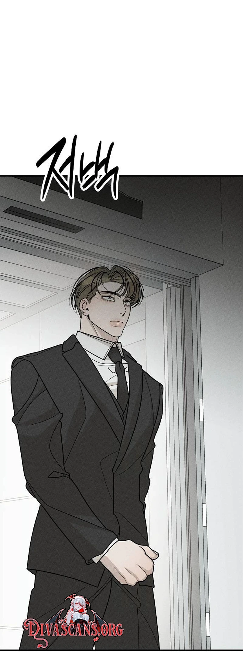 According to Their Own Instincts Chapter 31 page 28 - 