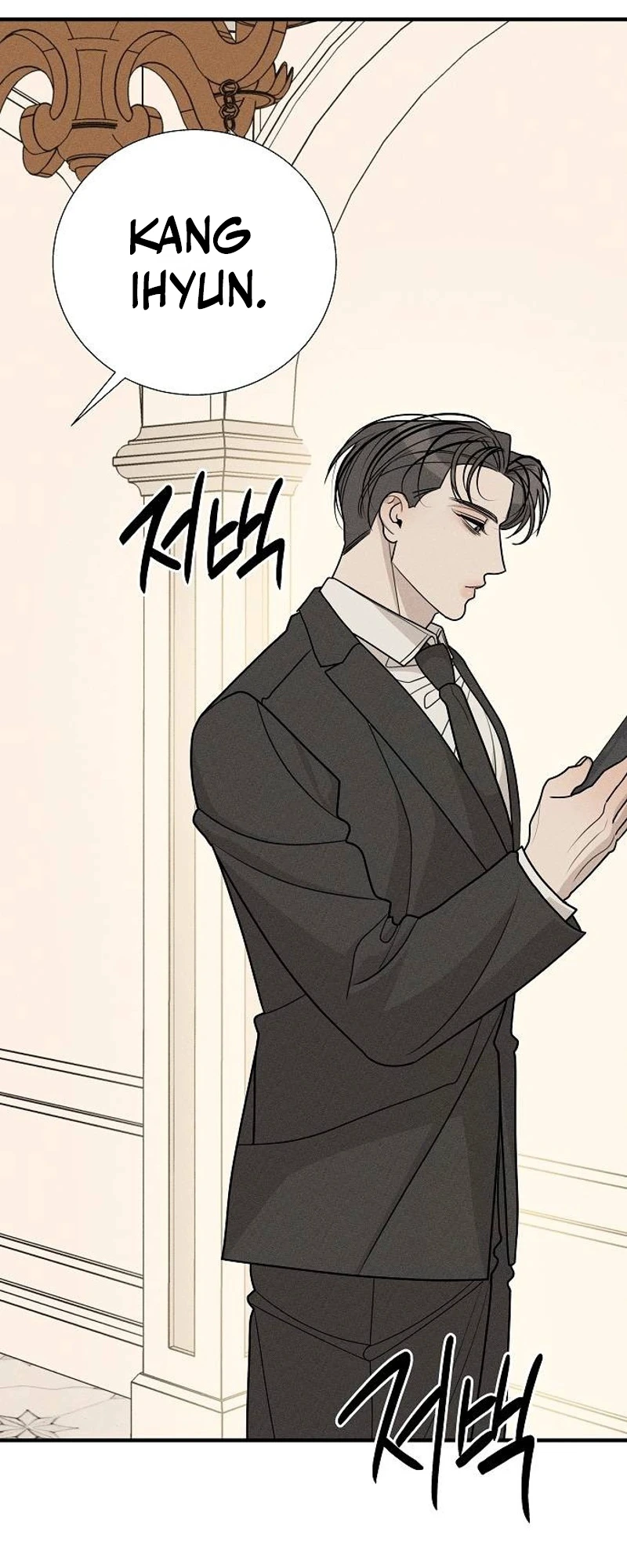 According to Their Own Instincts Chapter 31 page 72 - 