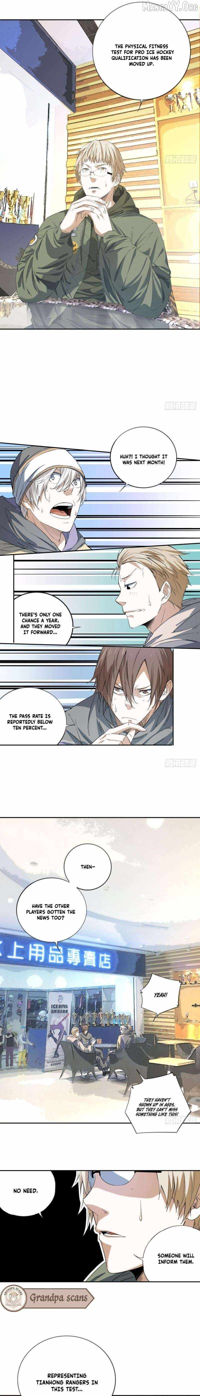 Ace Ice Blade Chapter 11 page 5 - 