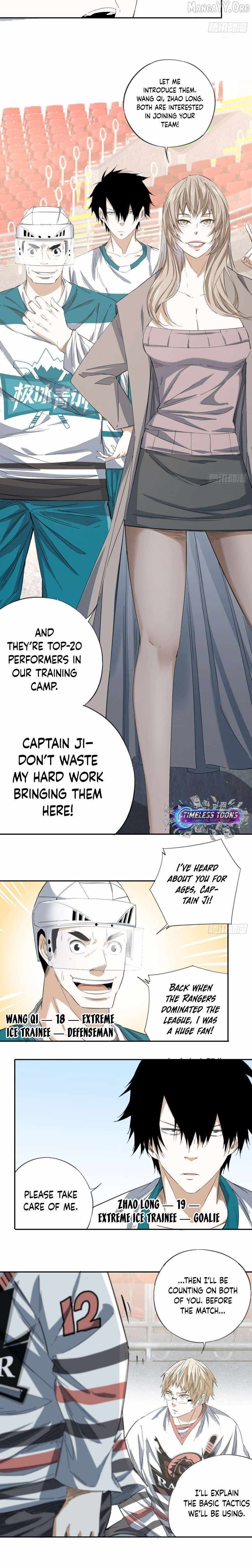Ace Ice Blade Chapter 17 page 7 - 