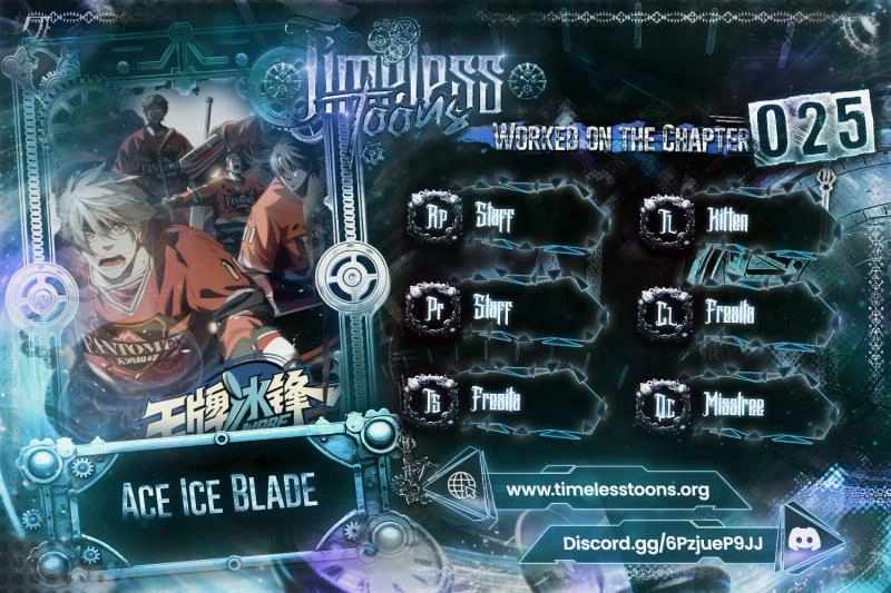 Ace Ice Blade Chapter 25 page 1 - 