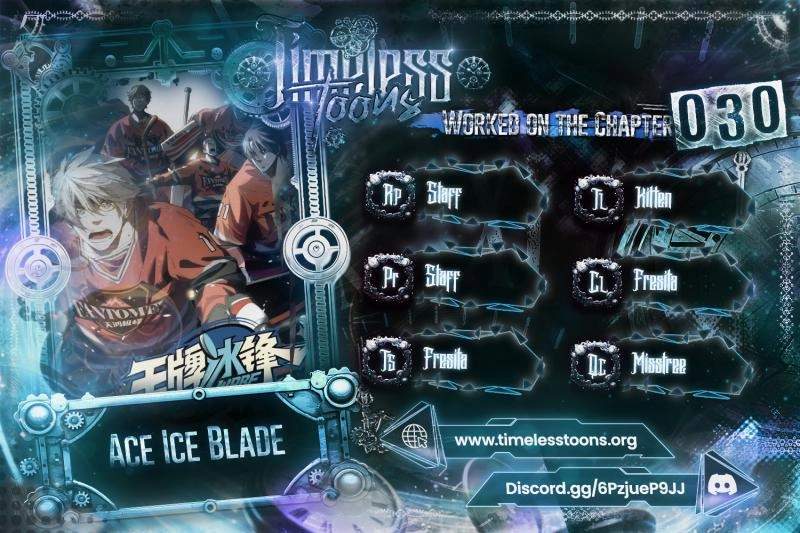 Ace Ice Blade Chapter 30 page 1 - 