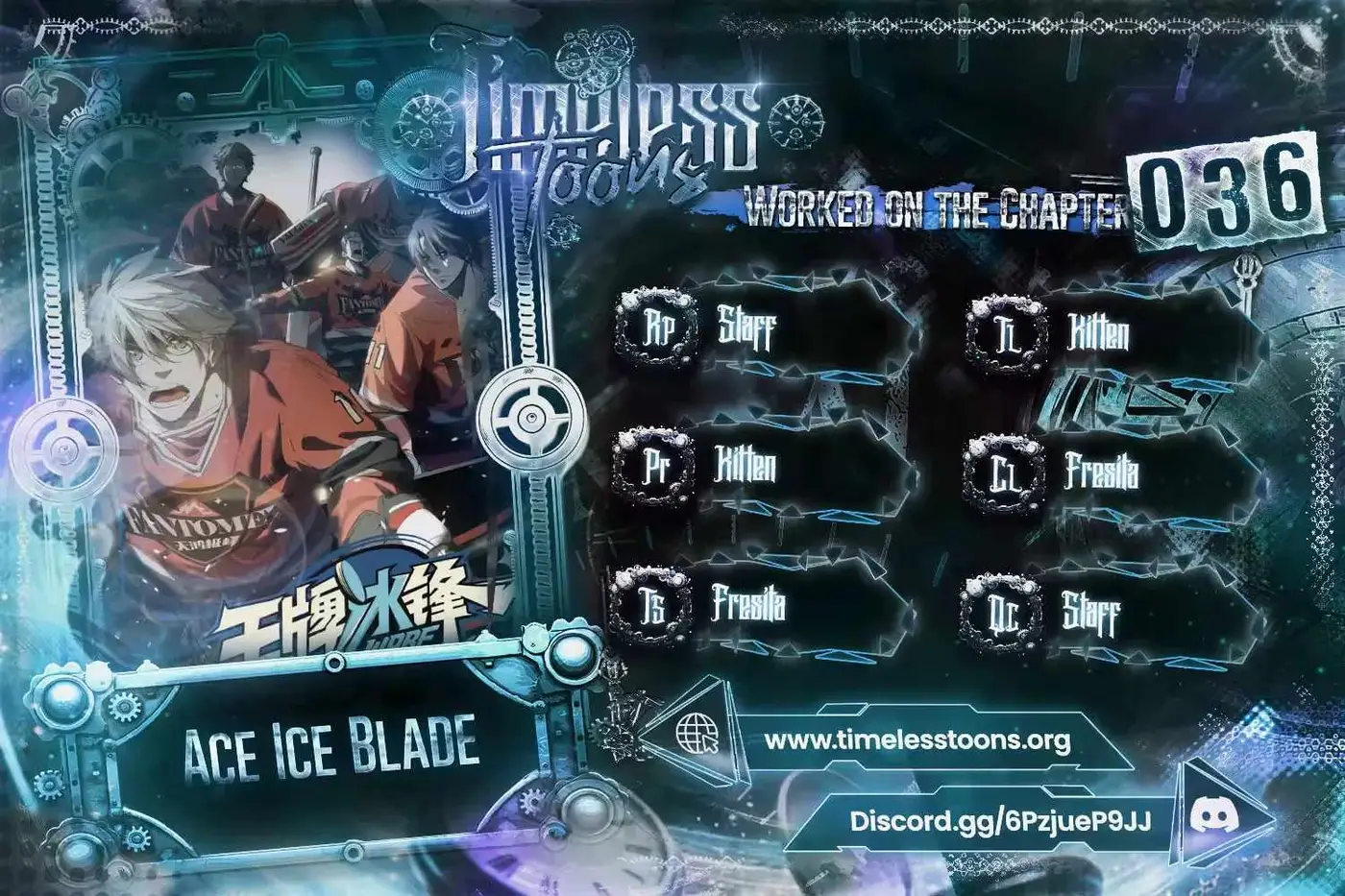 Ace Ice Blade Chapter 36 page 1 - 