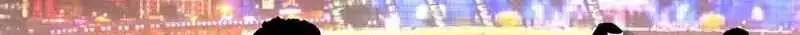 Ace Ice Blade Chapter 37 page 19 - 