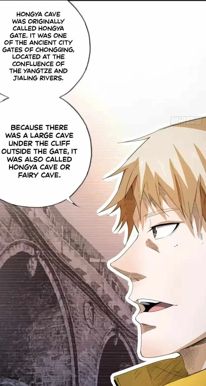 Ace Ice Blade Chapter 37 page 30 - 
