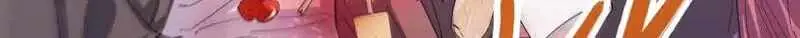 Ace Ice Blade Chapter 37 page 49 - 