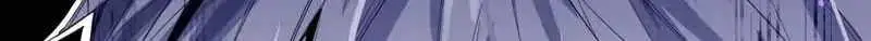 Ace Ice Blade Chapter 37 page 53 - 