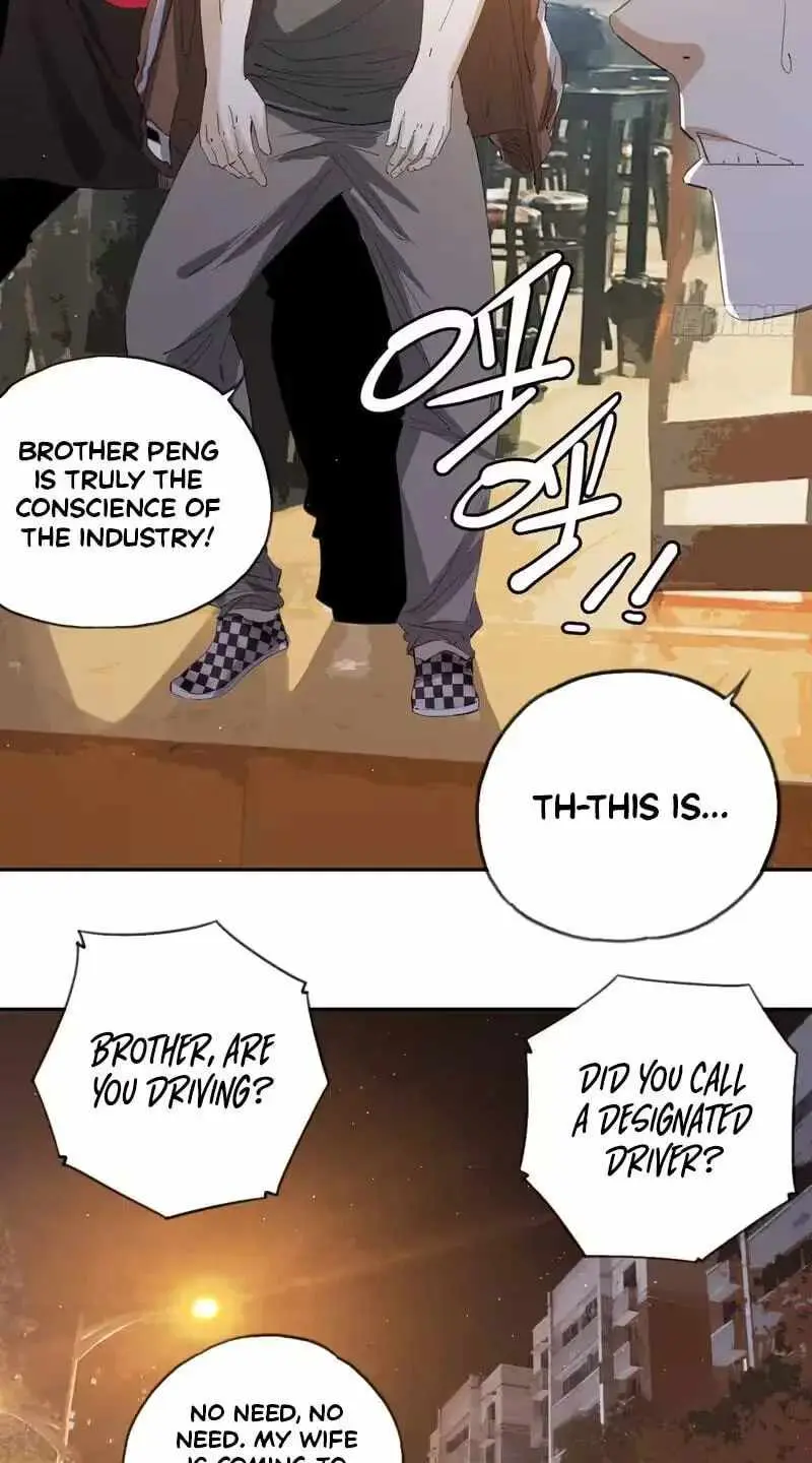 Ace Ice Blade Chapter 37 page 9 - 