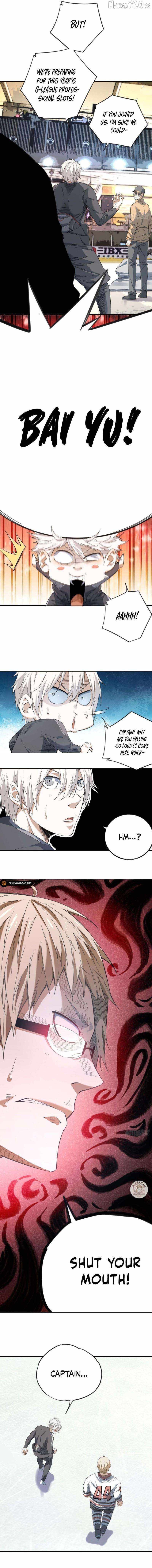 Ace Ice Blade Chapter 8 page 5 - 