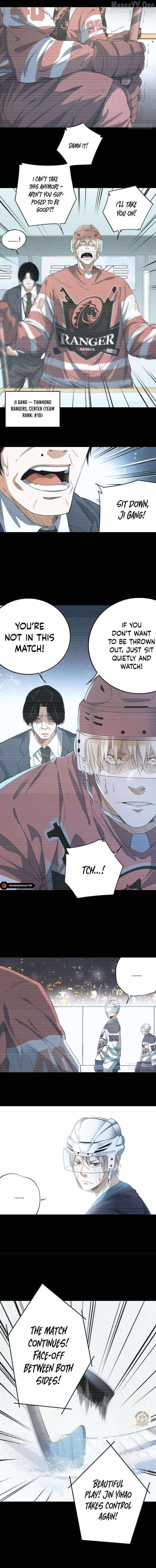 Ace Ice Blade Chapter 9 page 3 - 