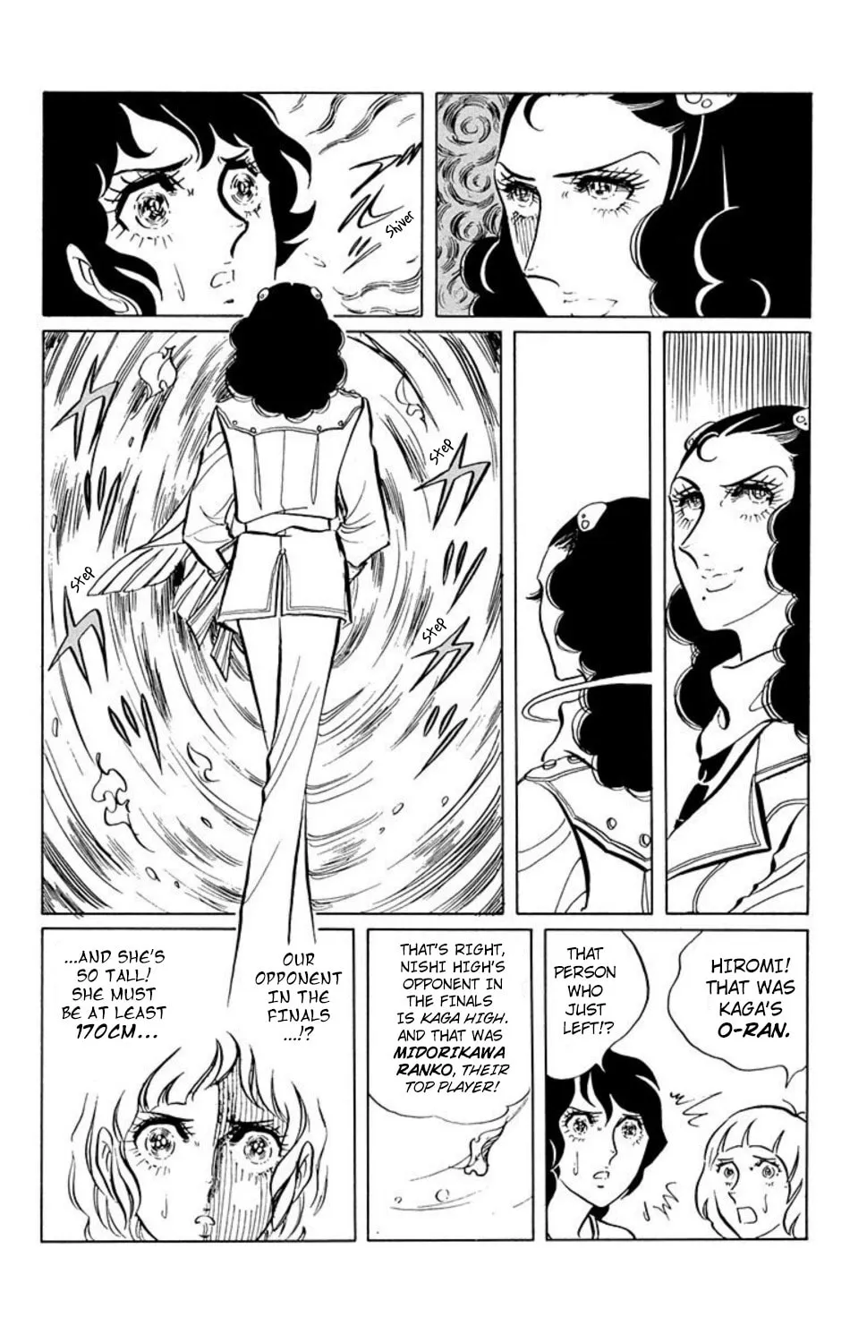 Ace o Nerae! Chapter 10 page 8 - 