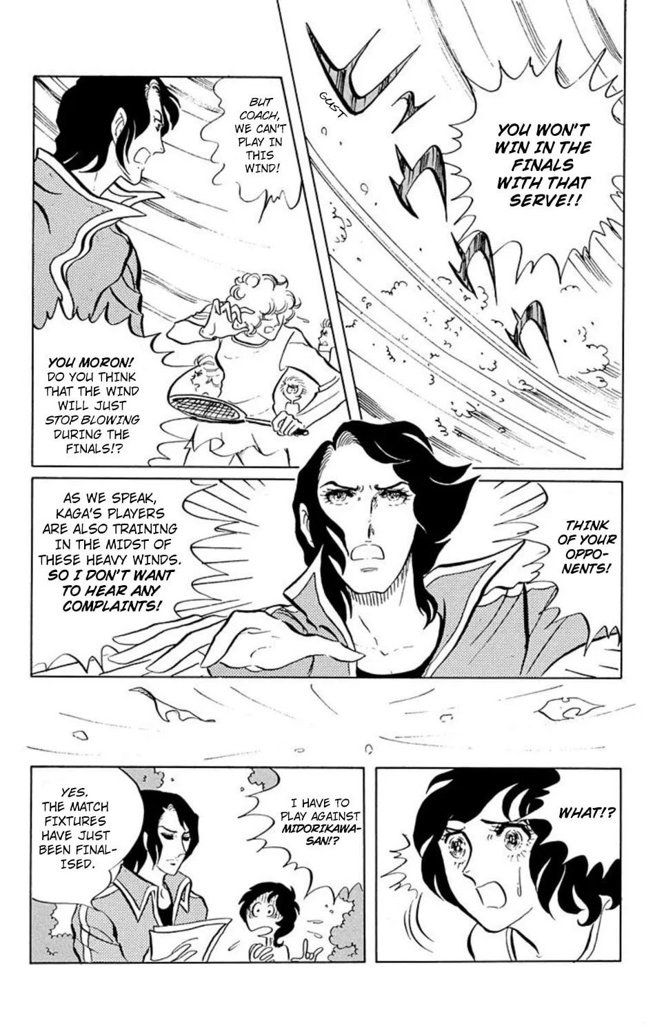 Ace o Nerae! Chapter 10 page 9 - 