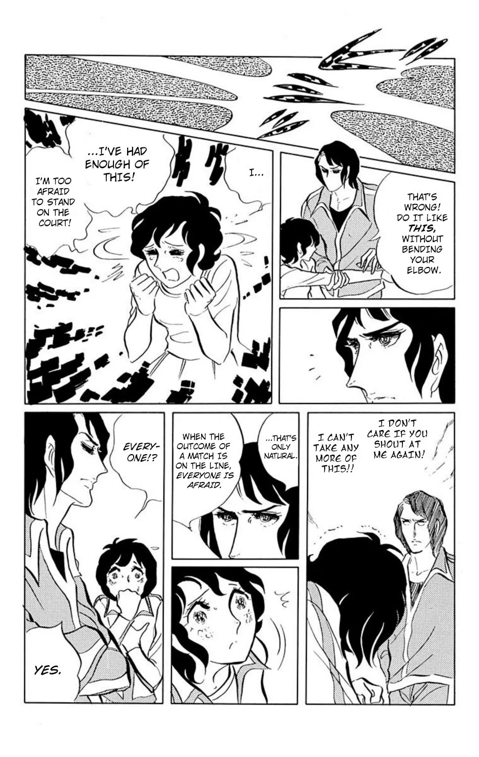 Ace o Nerae! Chapter 11 page 13 - 