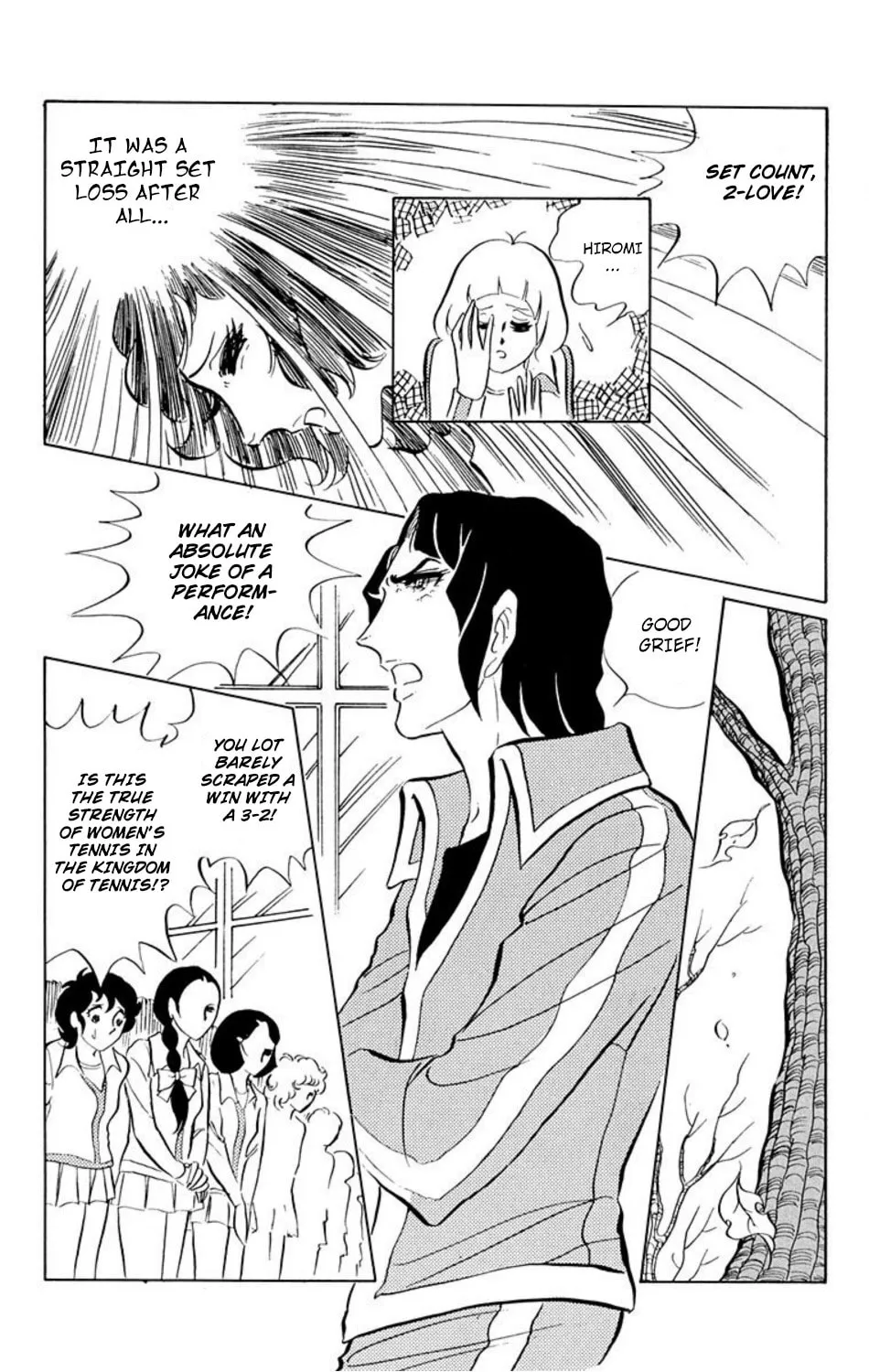 Ace o Nerae! Chapter 11 page 8 - 