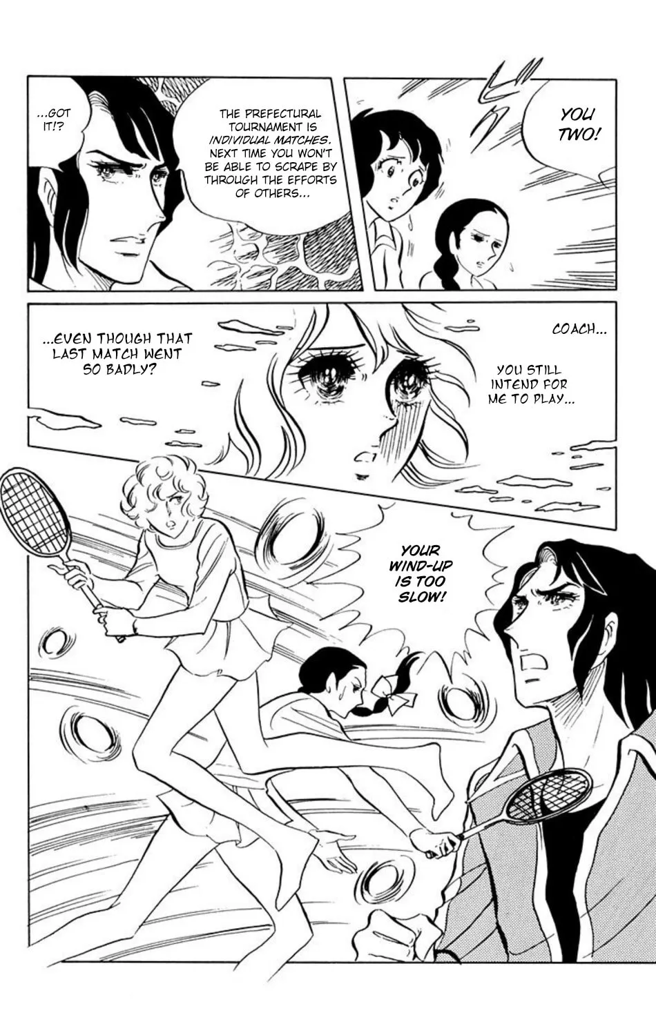 Ace o Nerae! Chapter 11 page 9 - 