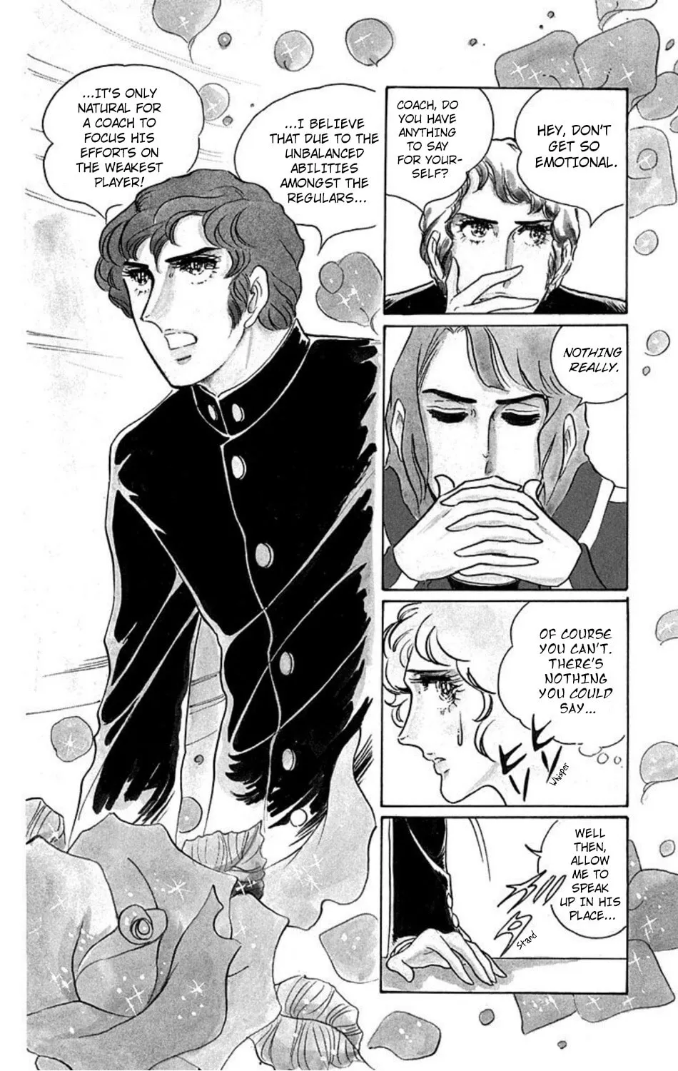 Ace o Nerae! Chapter 12 page 9 - 