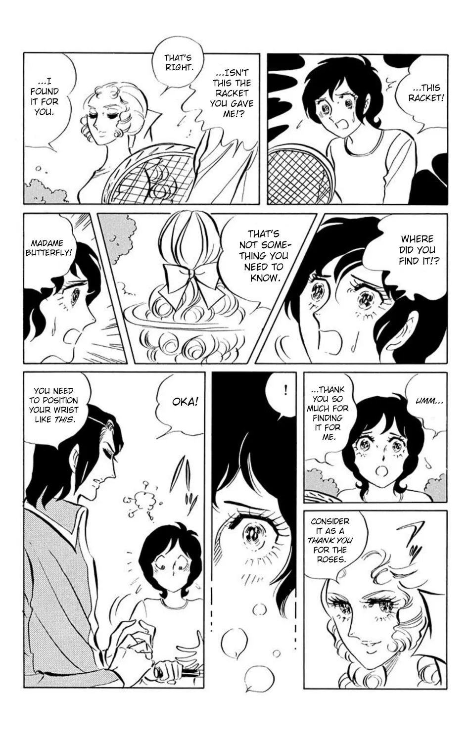 Ace o Nerae! Chapter 13 page 3 - 