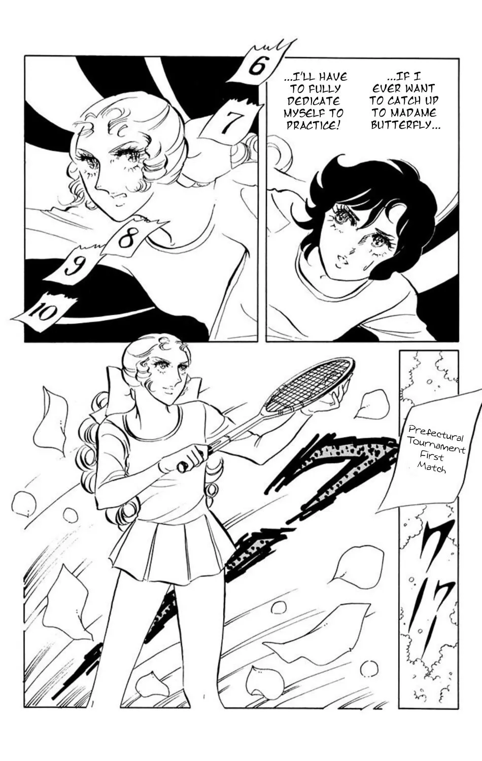 Ace o Nerae! Chapter 13 page 4 - 