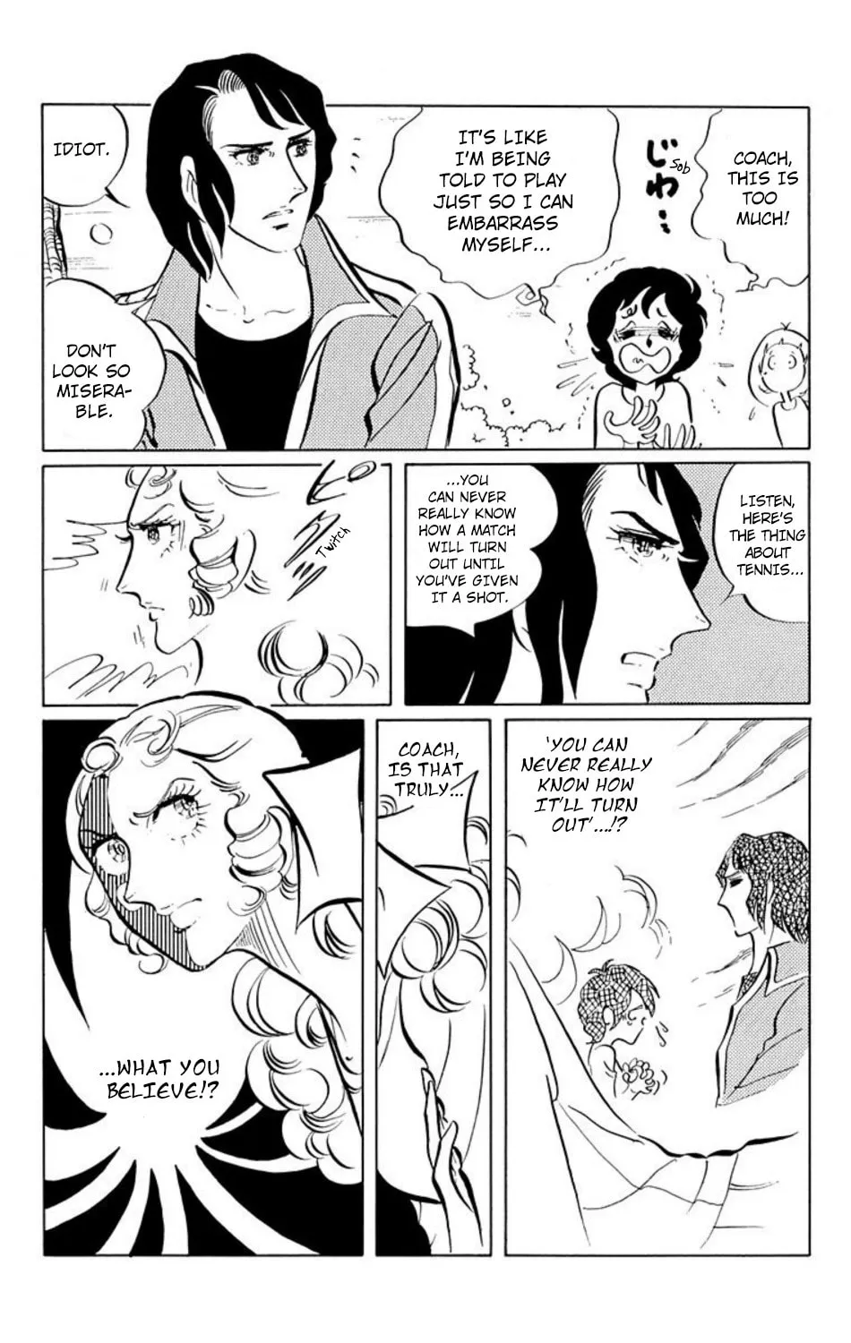 Ace o Nerae! Chapter 13 page 8 - 